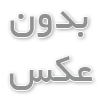 سوله سازی در شهرک صنعتی زاویه با بانک سوله ایران 